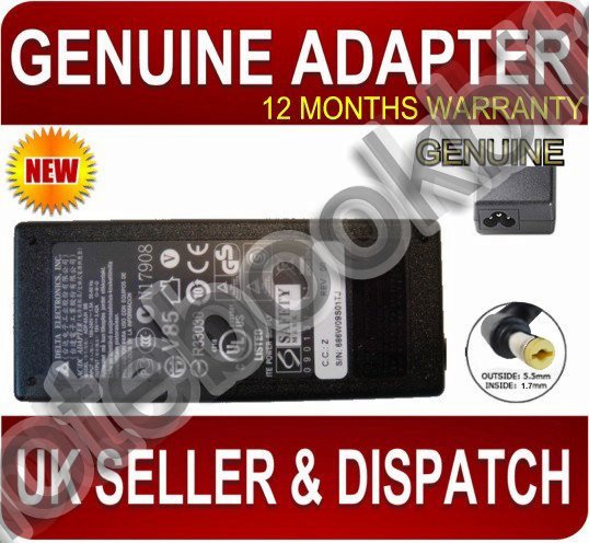 MAINS POWER LEAD ACER ASPIRE ONE NETBOOK CHARGER 5053019469530  